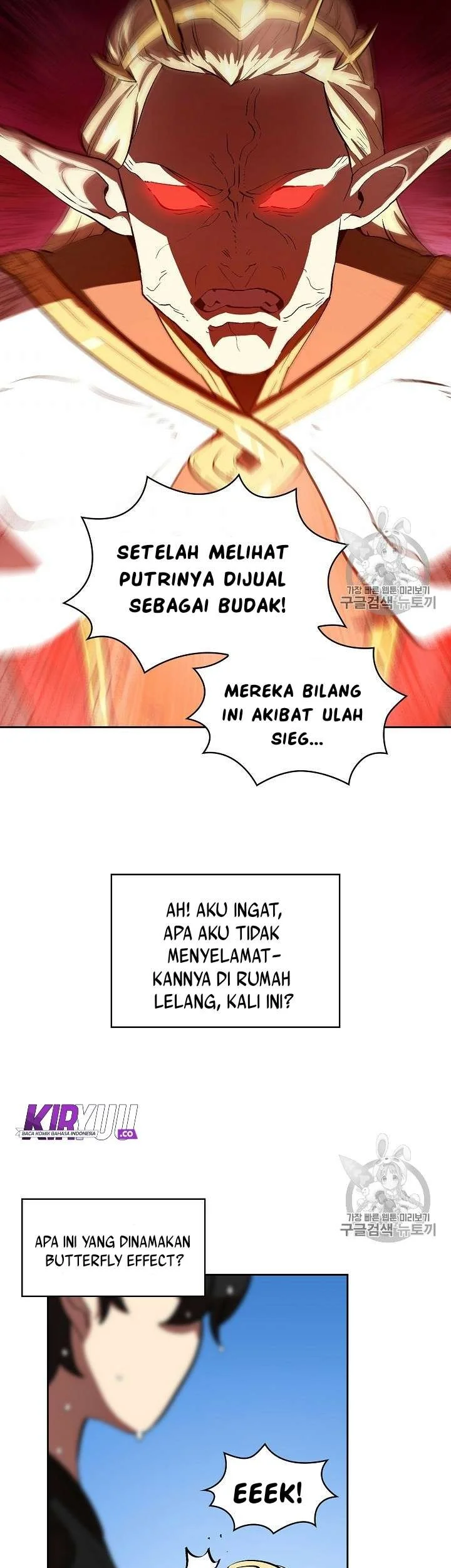 FFF-Class Trashero Chapter 60 - halaman 81