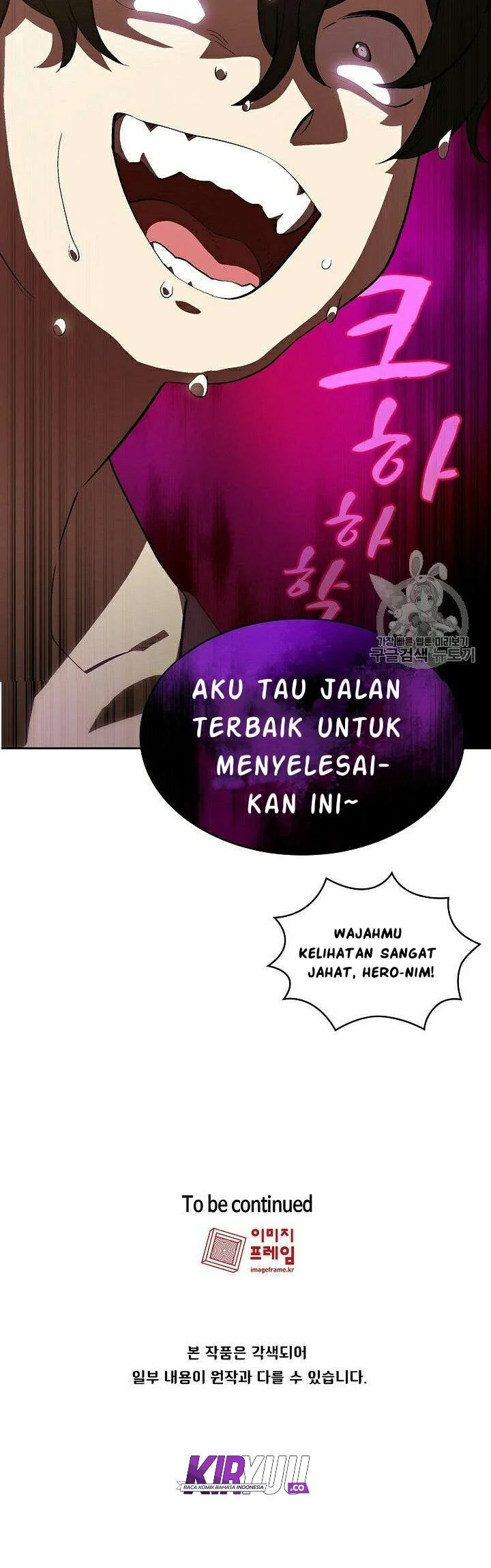 FFF-Class Trashero Chapter 60 - halaman 84