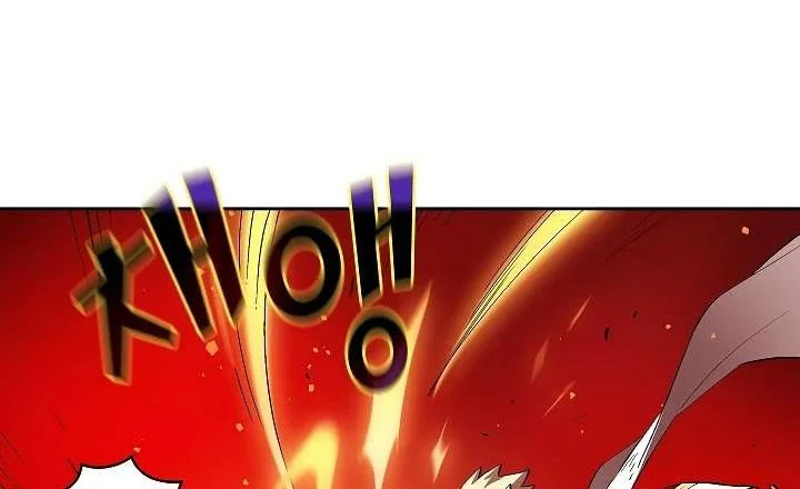 FFF-Class Trashero Chapter 61 - halaman 57