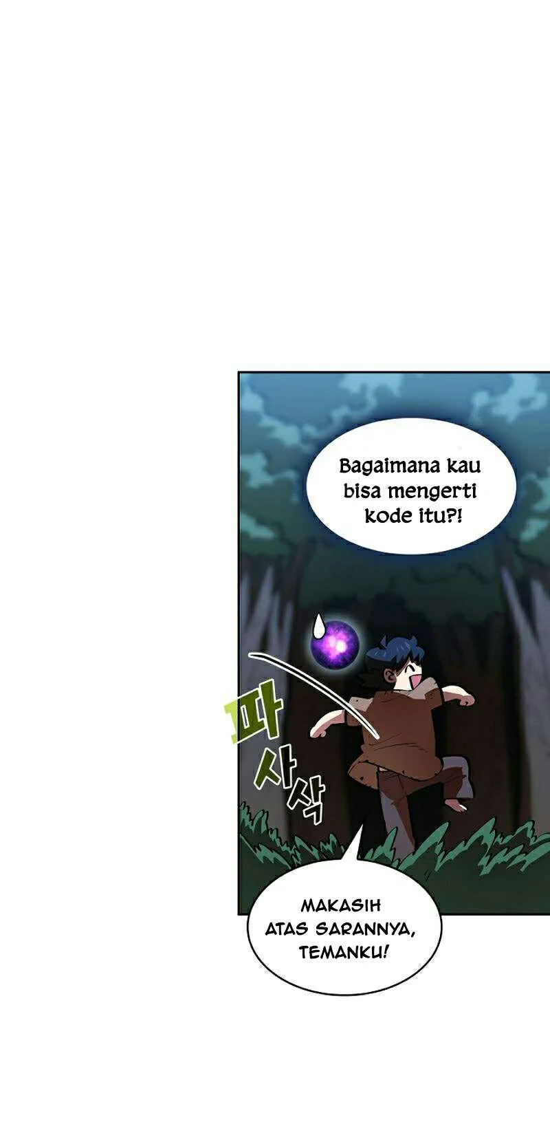FFF-Class Trashero Chapter 66 - halaman 18