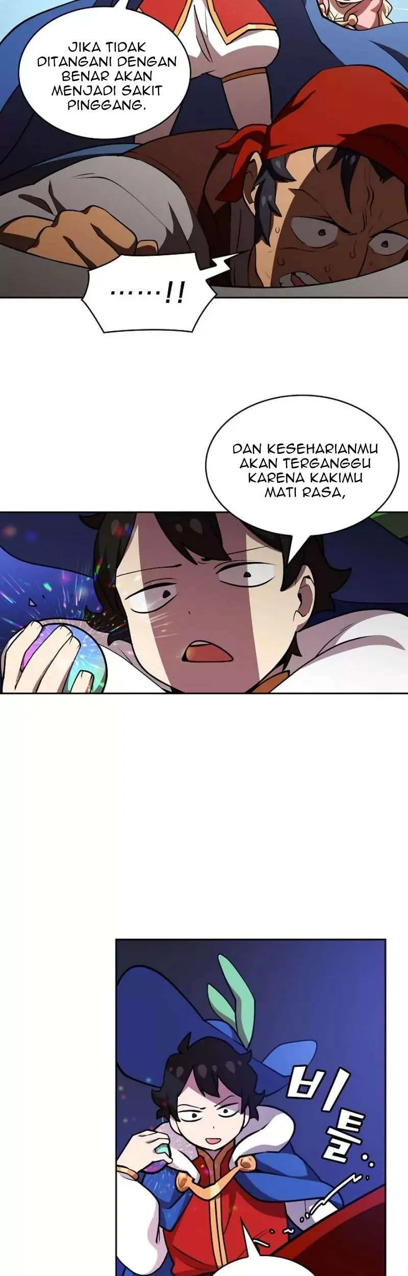 FFF-Class Trashero Chapter 7 - halaman 19