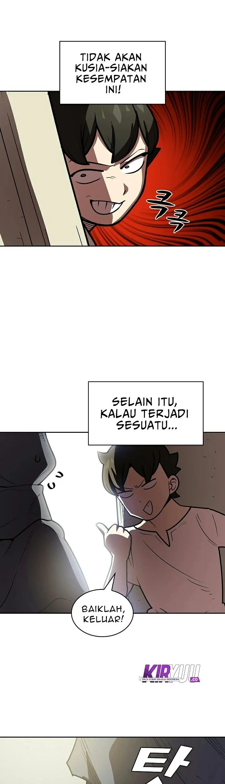 FFF-Class Trashero Chapter 71 - halaman 43