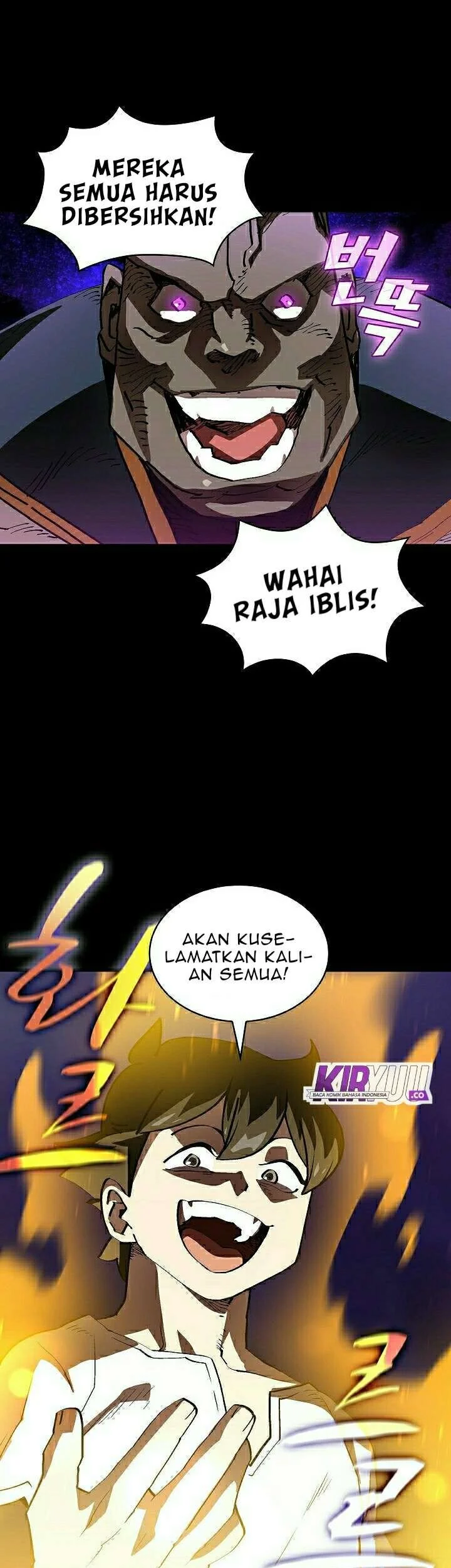 FFF-Class Trashero Chapter 74 - halaman 22