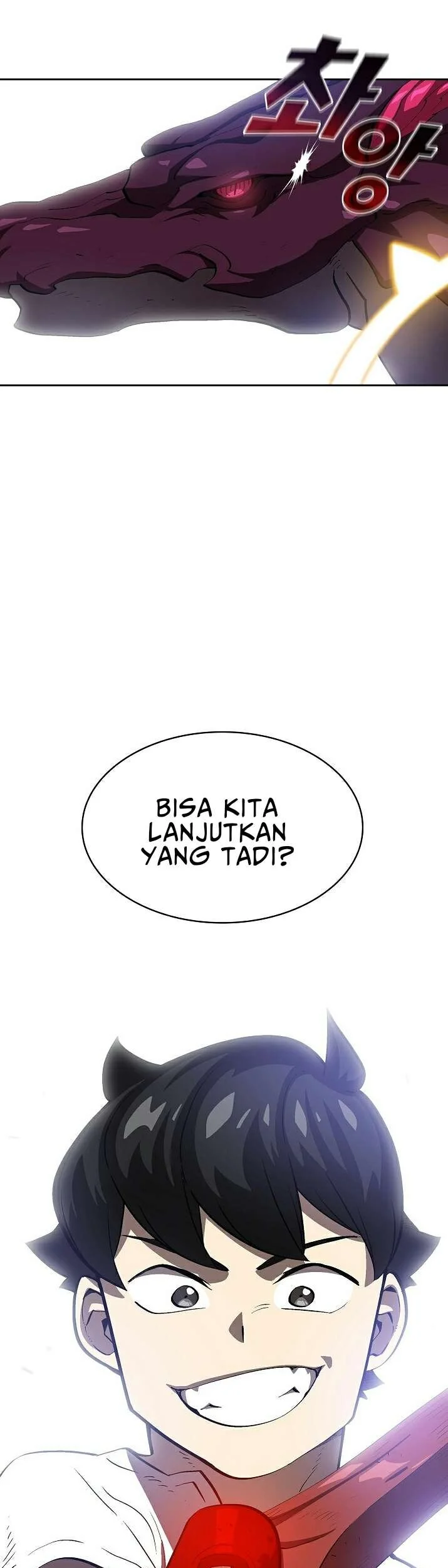 FFF-Class Trashero Chapter 77 - halaman 56