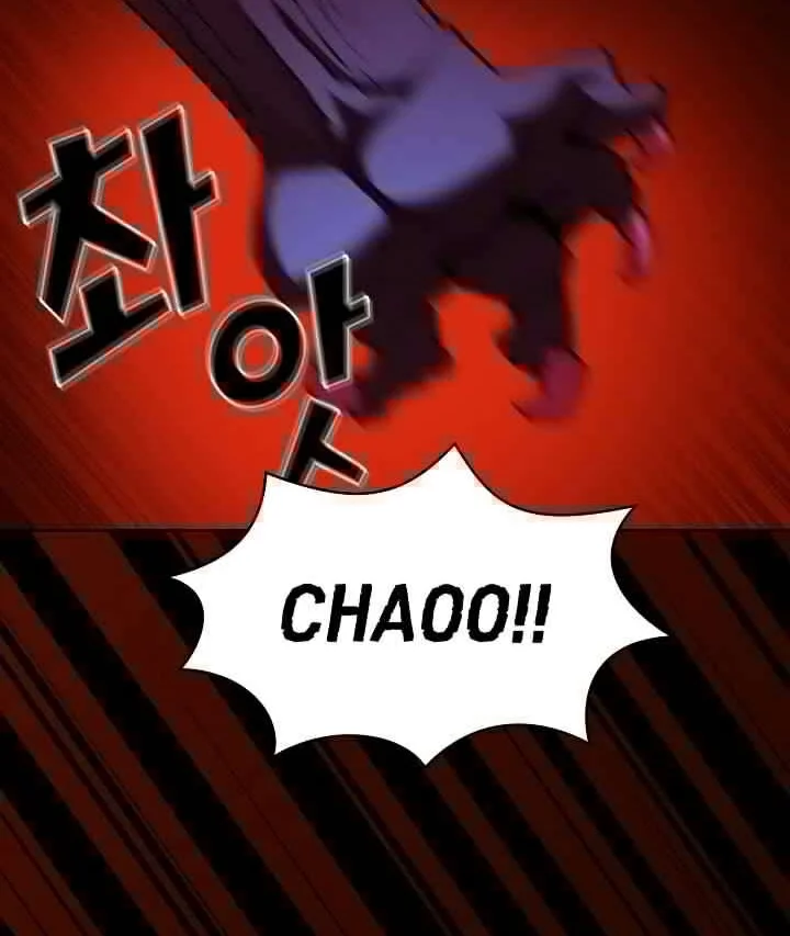 FFF-Class Trashero Chapter 79 - halaman 18