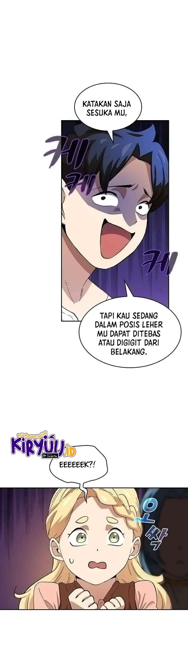 FFF-Class Trashero Chapter 84 - halaman 18