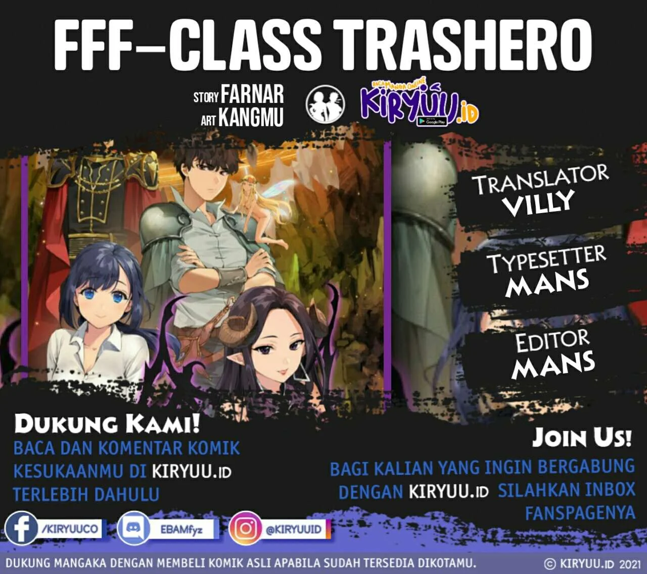 FFF-Class Trashero Chapter 84 - halaman 3