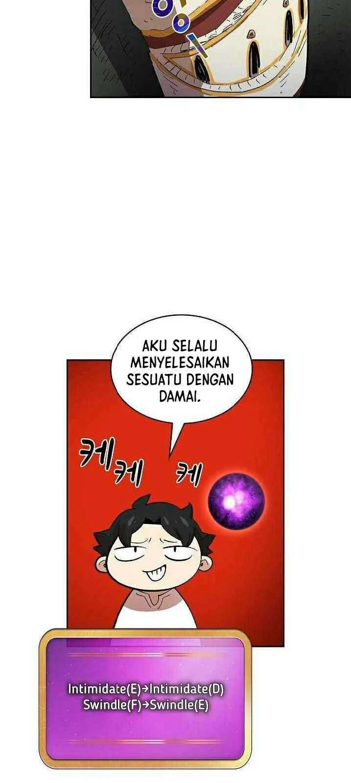 FFF-Class Trashero Chapter 85 - halaman 42