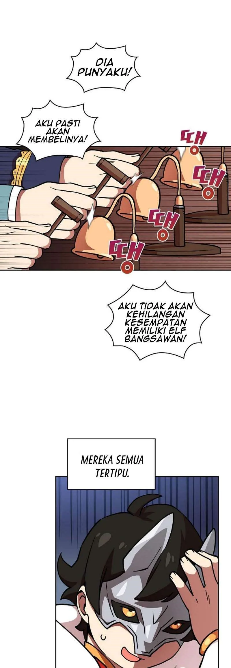 FFF-Class Trashero Chapter 9 - halaman 25