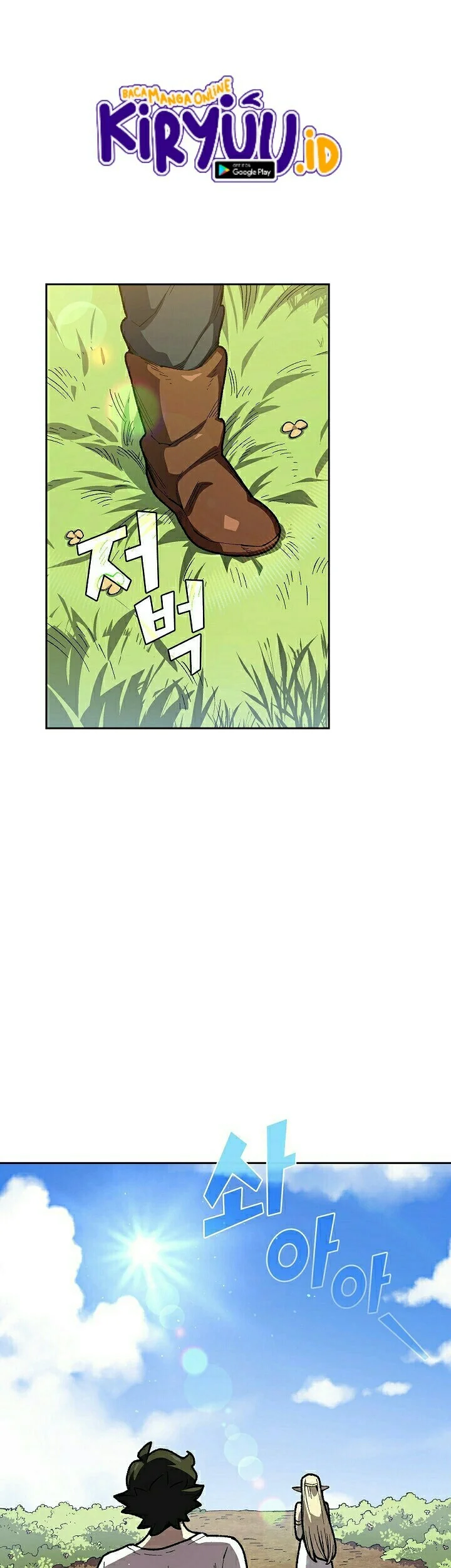 FFF-Class Trashero Chapter 91 - halaman 4