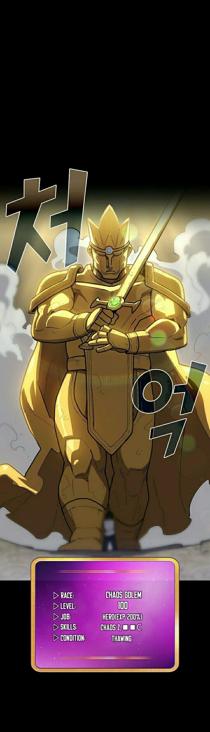 FFF-Class Trashero Chapter 91 - halaman 48