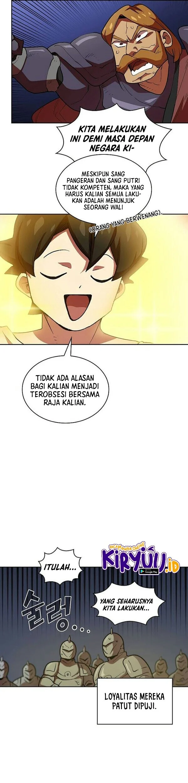 FFF-Class Trashero Chapter 94 - halaman 20