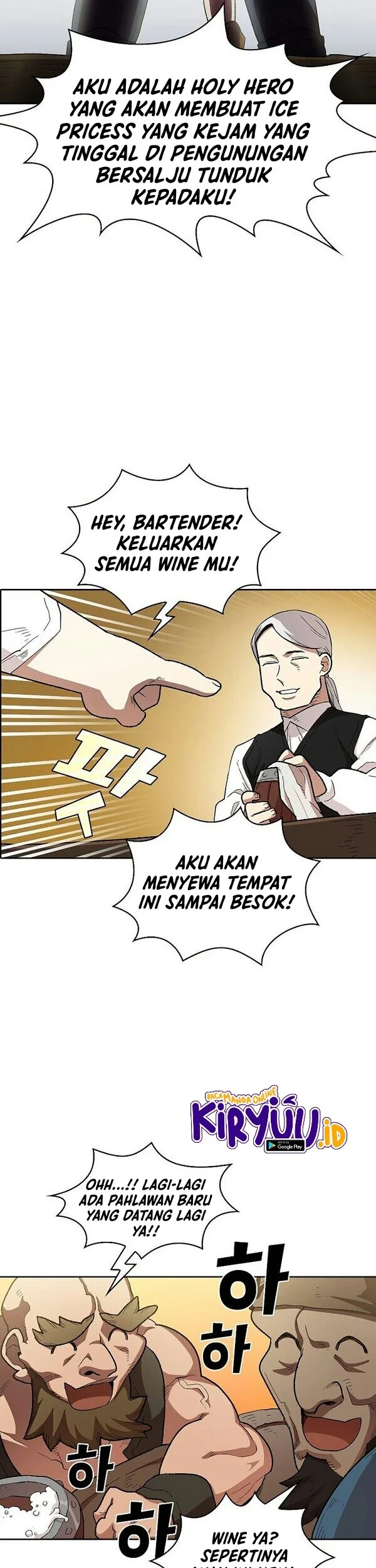 FFF-Class Trashero Chapter 95 - halaman 16
