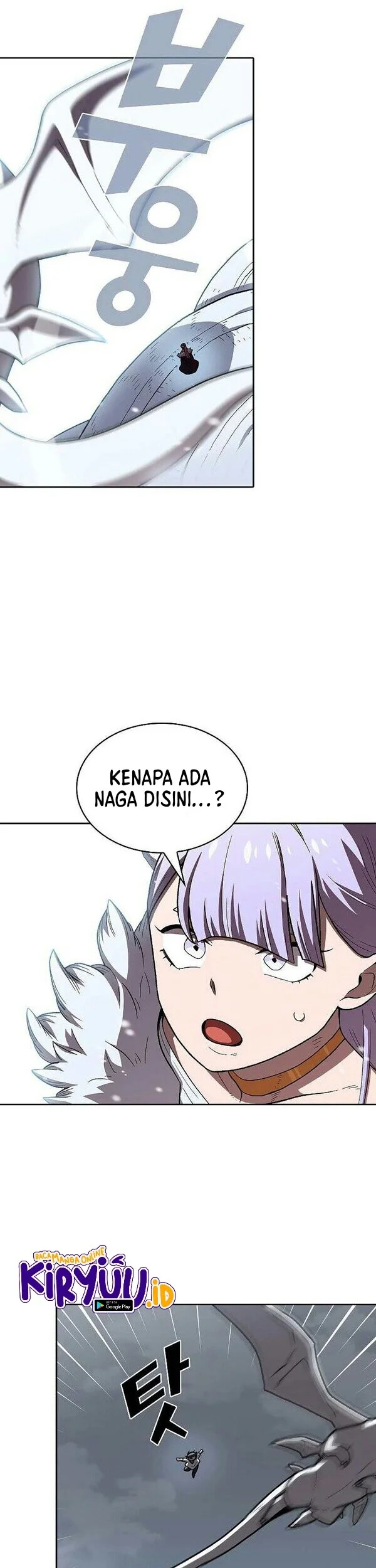 FFF-Class Trashero Chapter 97 - halaman 24