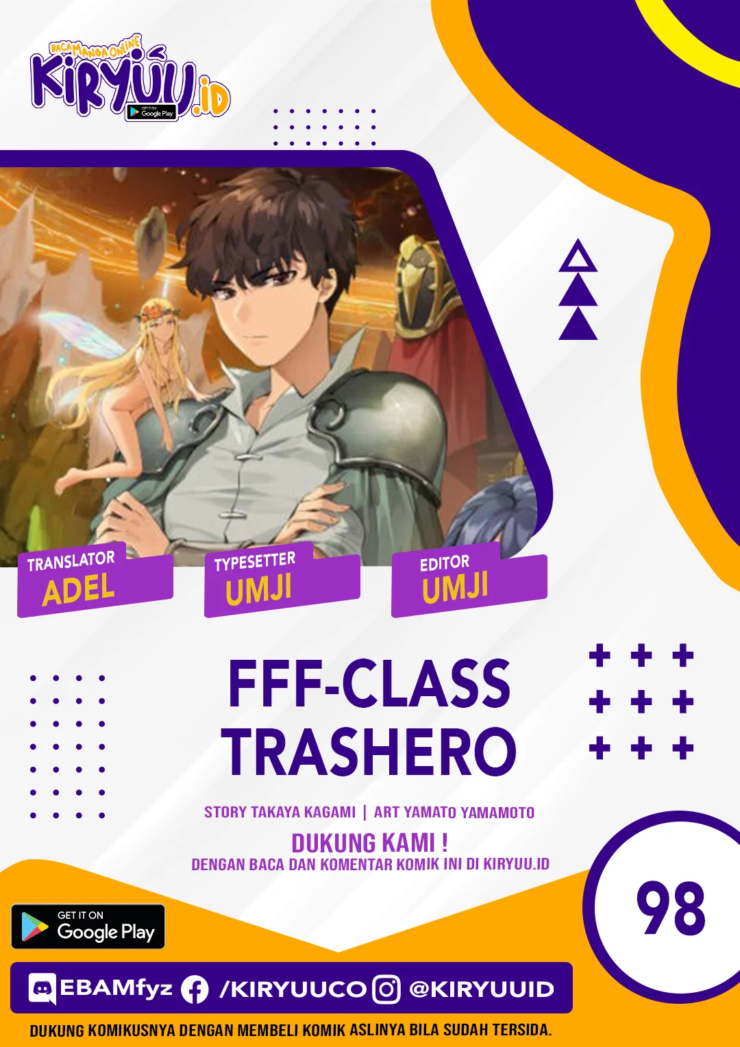 FFF-Class Trashero Chapter 98 - halaman 2