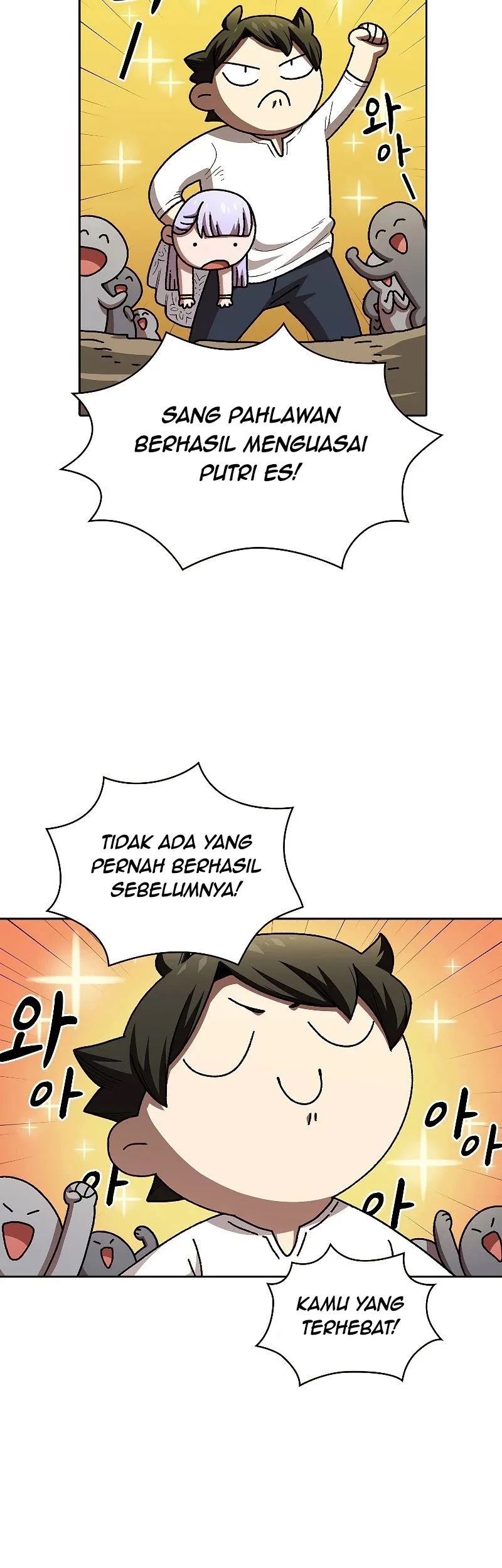 FFF-Class Trashero Chapter 98 - halaman 48