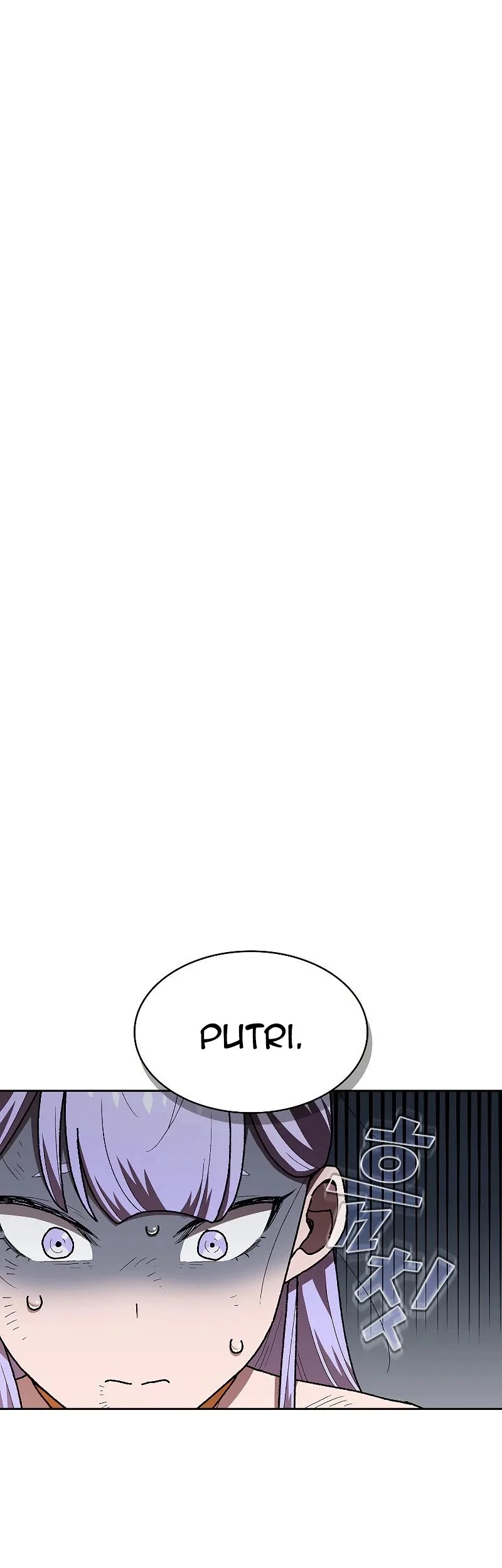 FFF-Class Trashero Chapter 98 - halaman 8