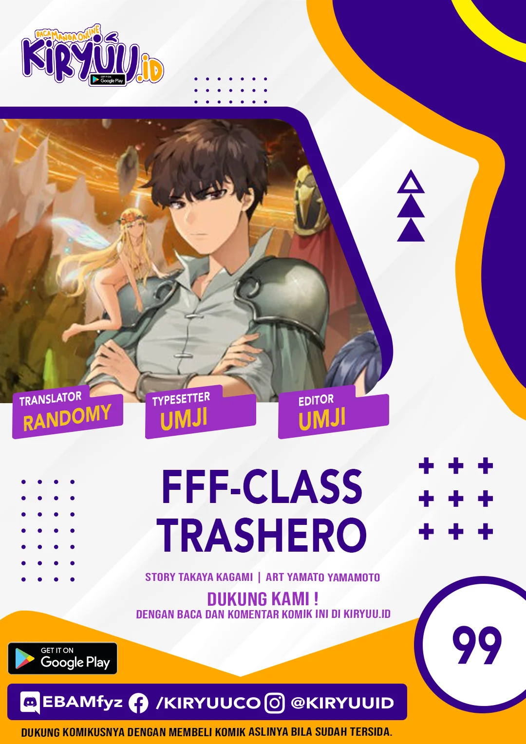 FFF-Class Trashero Chapter 99 - halaman 2