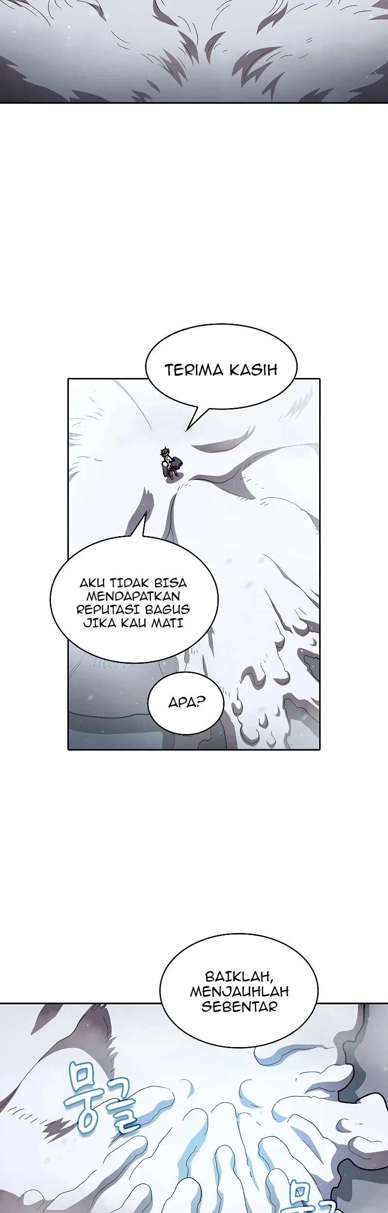 FFF-Class Trashero Chapter 99 - halaman 56