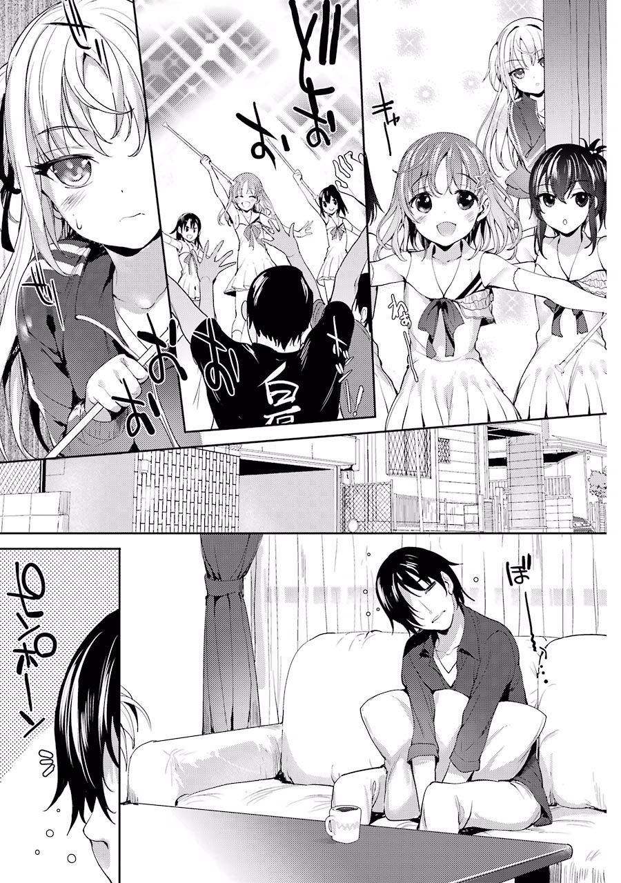 Fifth Grader GIRLFRIEND with An Adult LOVE Chapter 1 - halaman 24