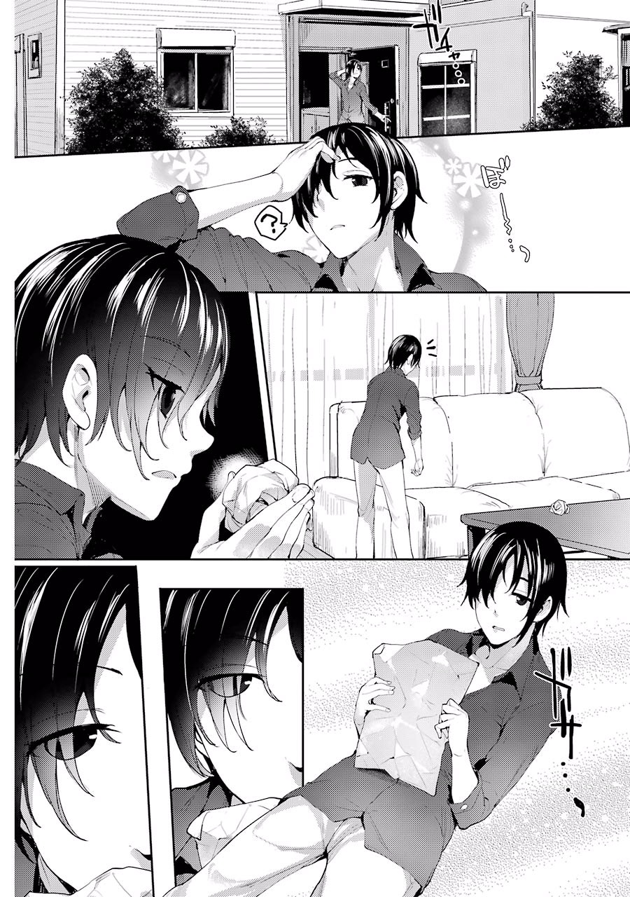 Fifth Grader GIRLFRIEND with An Adult LOVE Chapter 1 - halaman 25