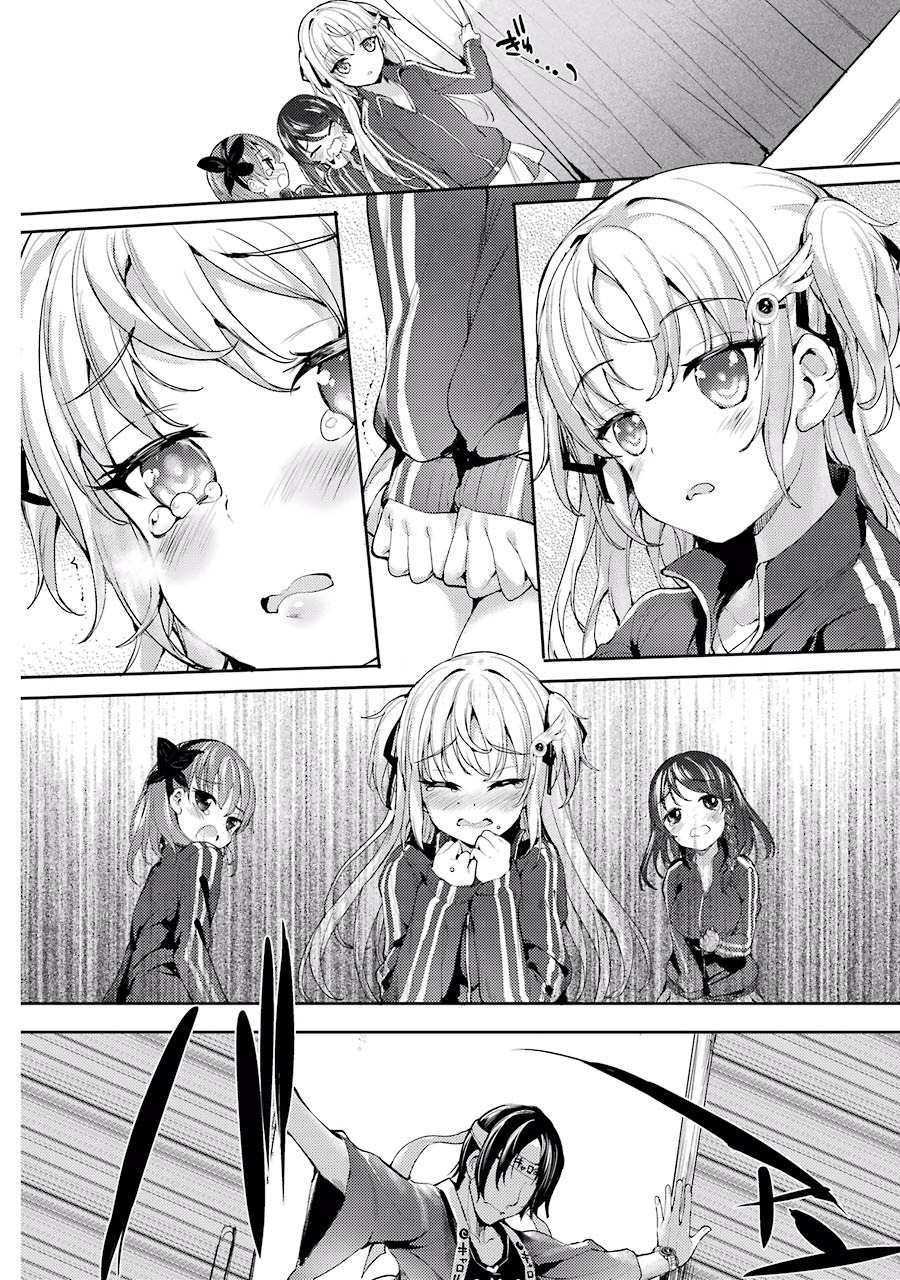 Fifth Grader GIRLFRIEND with An Adult LOVE Chapter 1 - halaman 29