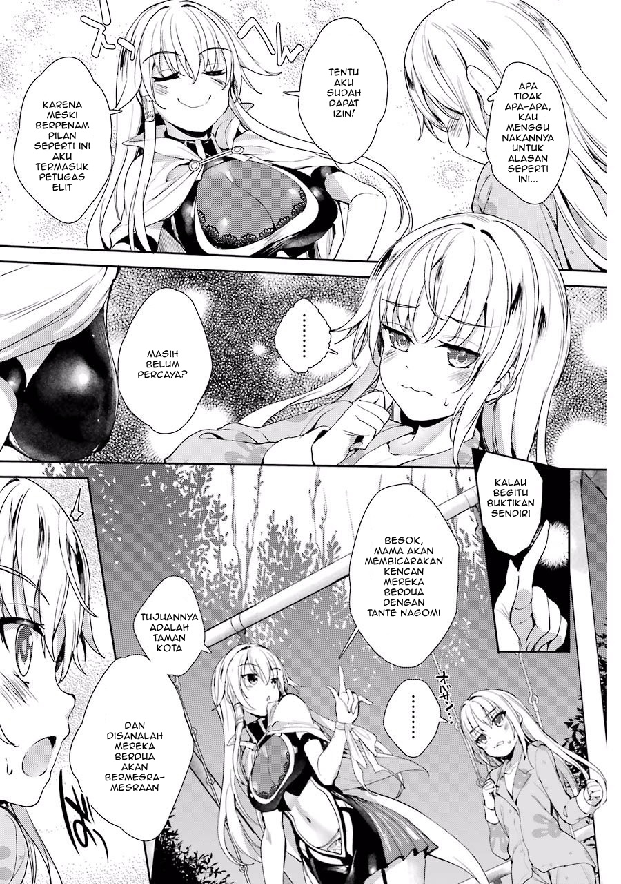 Fifth Grader GIRLFRIEND with An Adult LOVE Chapter 2 - halaman 16