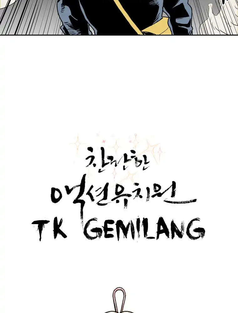 Fight Club Kindergarten Chapter 1 - halaman 32