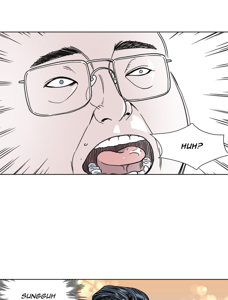 Fight Club Kindergarten Chapter 10 - halaman 20
