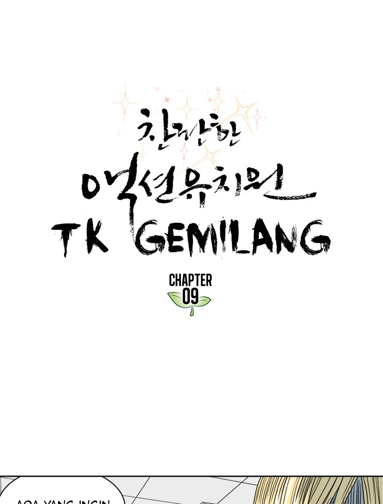 Fight Club Kindergarten Chapter 10 - halaman 3