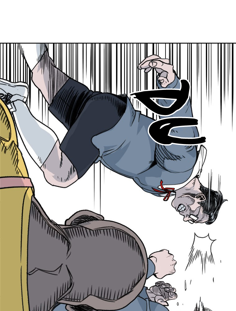 Fight Club Kindergarten Chapter 11 - halaman 18