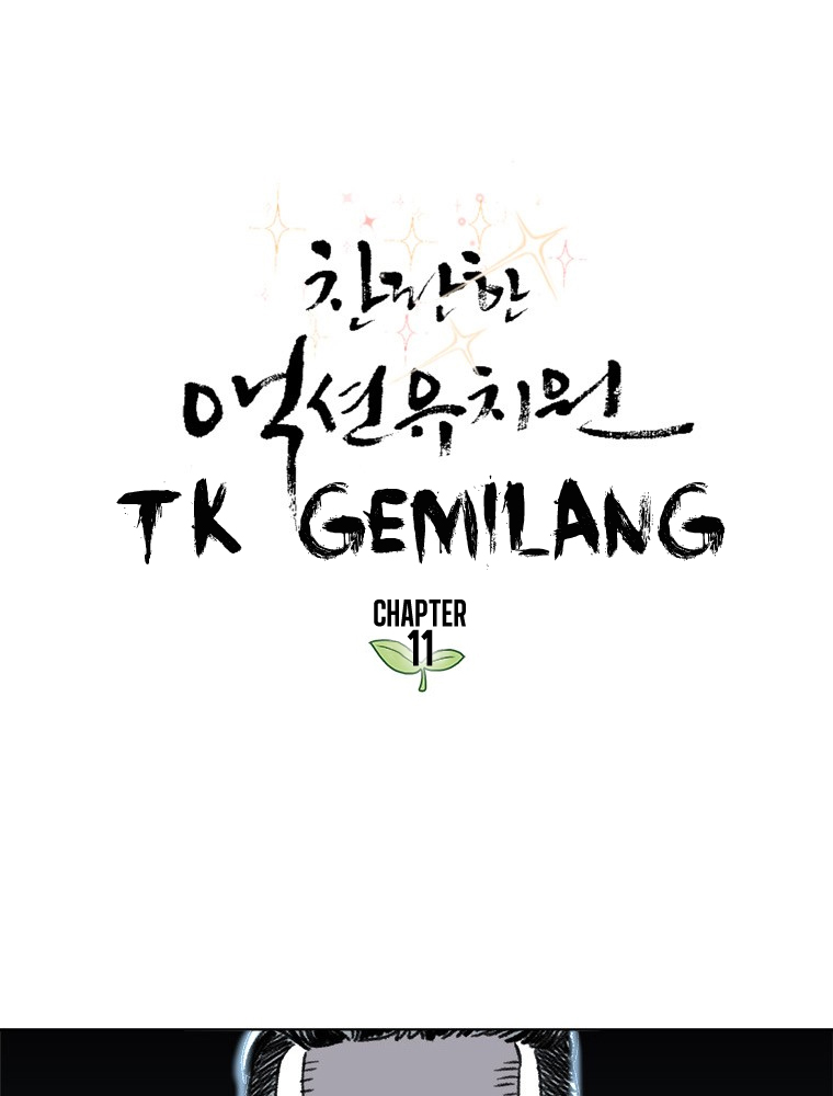 Fight Club Kindergarten Chapter 11 - halaman 3