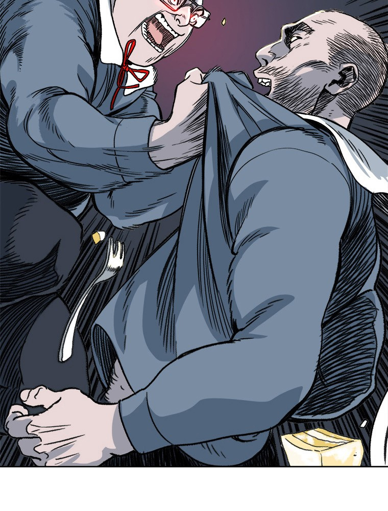 Fight Club Kindergarten Chapter 11 - halaman 5