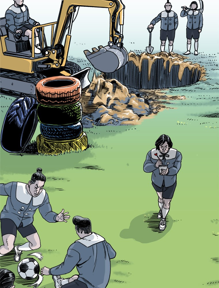 Fight Club Kindergarten Chapter 12 - halaman 15
