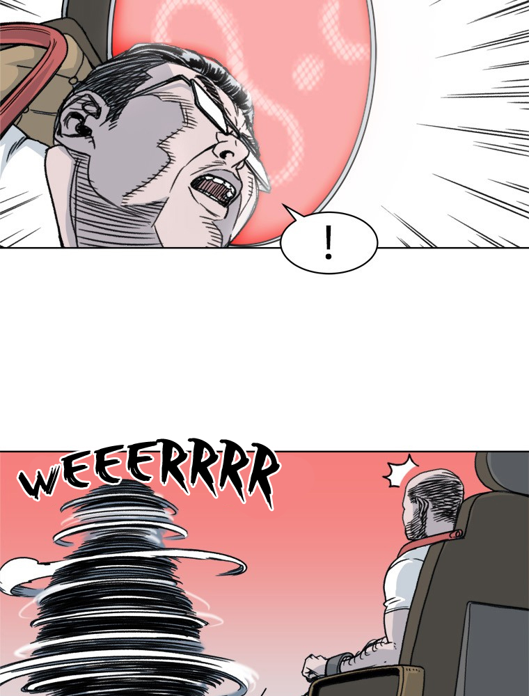 Fight Club Kindergarten Chapter 12 - halaman 7