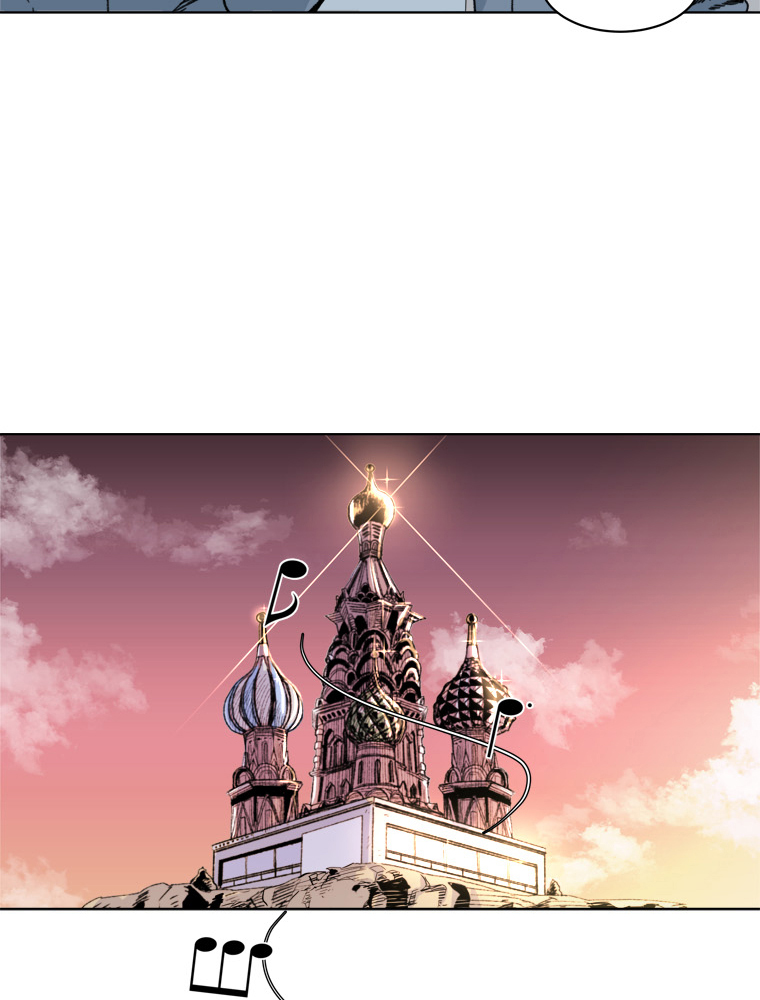 Fight Club Kindergarten Chapter 13 - halaman 9