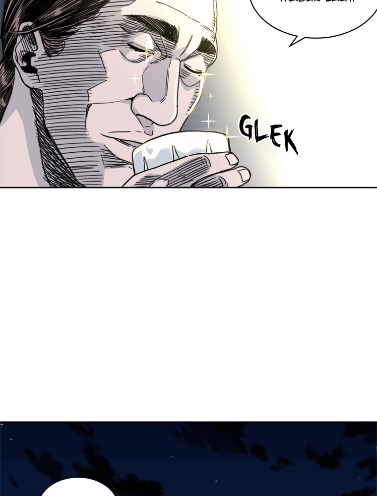 Fight Club Kindergarten Chapter 14 - halaman 21