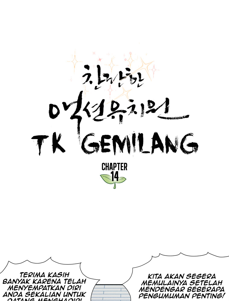 Fight Club Kindergarten Chapter 14 - halaman 3