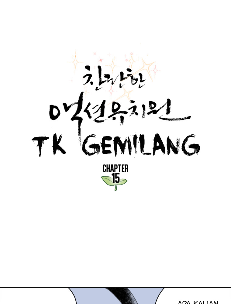 Fight Club Kindergarten Chapter 15 - halaman 3