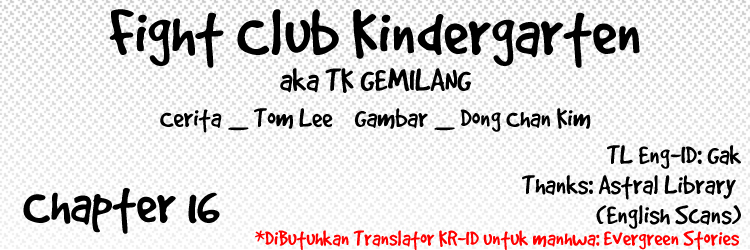 Fight Club Kindergarten Chapter 16 - halaman 2
