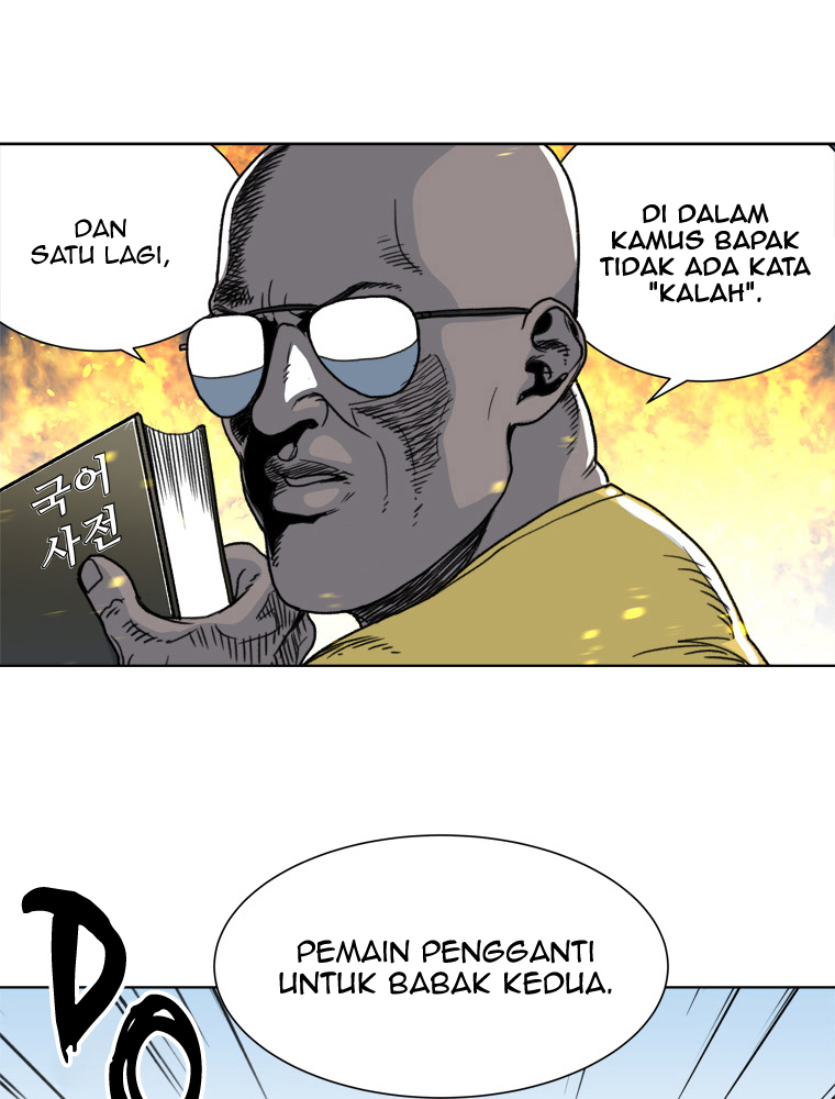Fight Club Kindergarten Chapter 17 - halaman 13