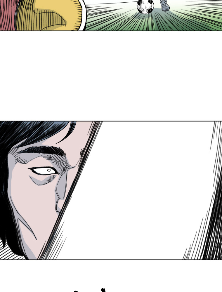 Fight Club Kindergarten Chapter 17 - halaman 26