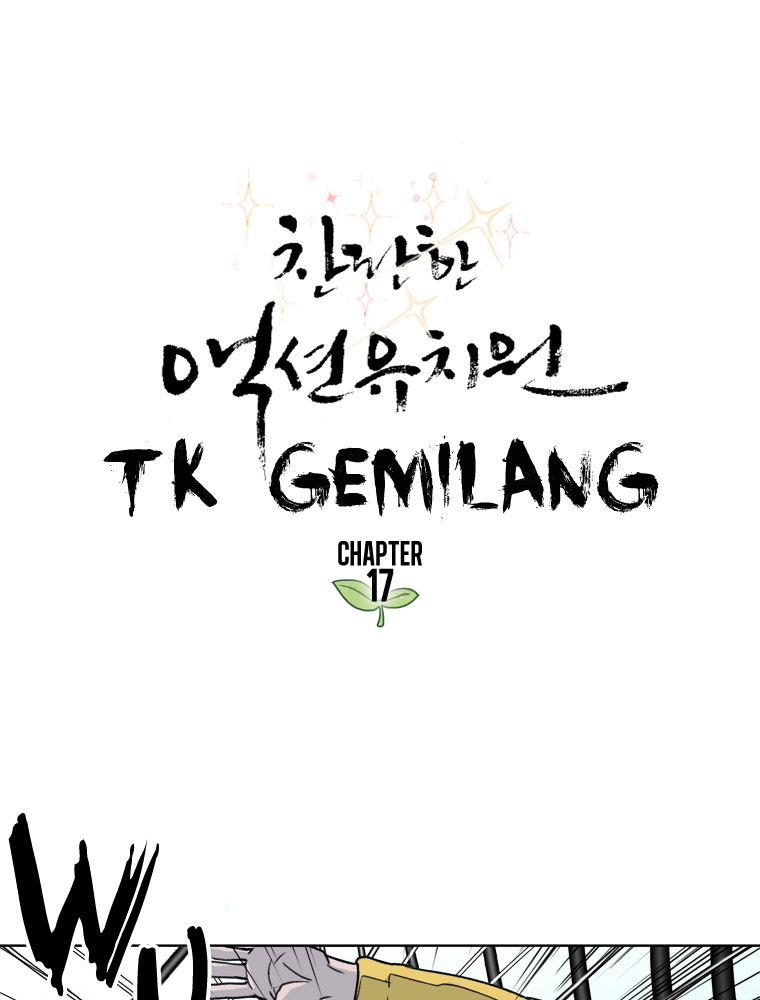 Fight Club Kindergarten Chapter 17 - halaman 3
