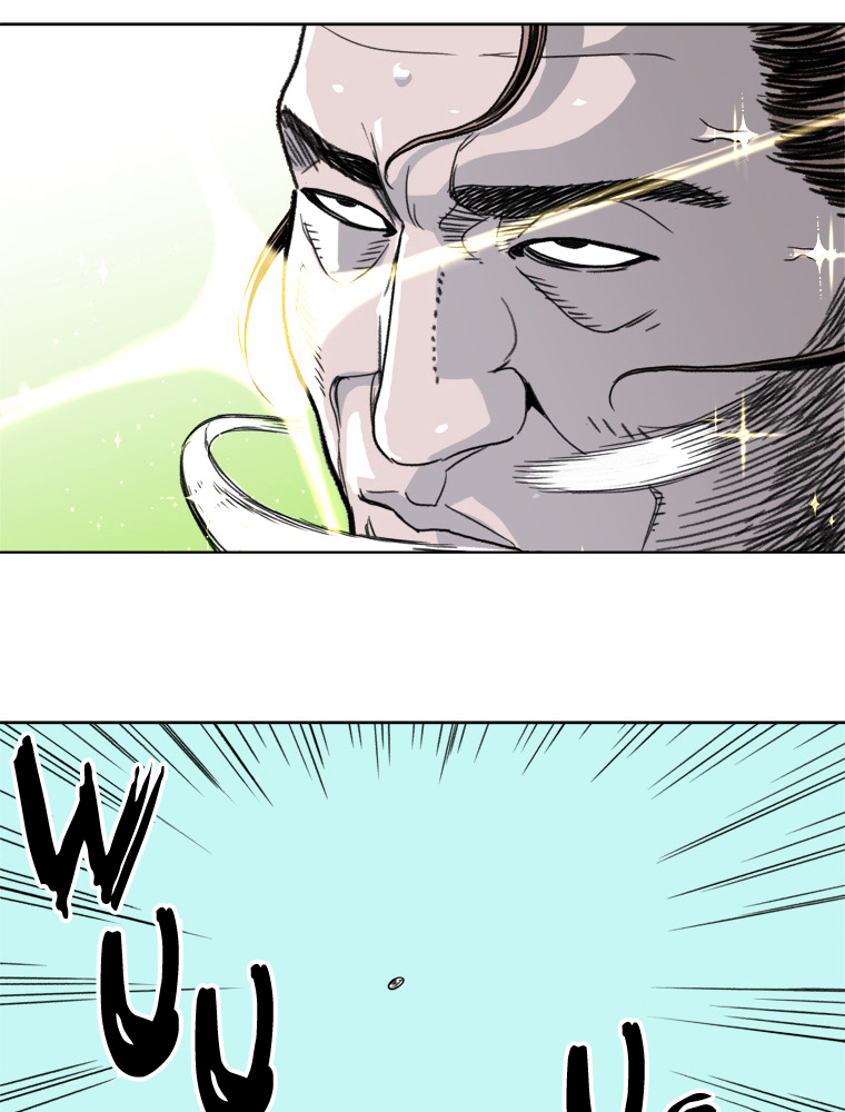 Fight Club Kindergarten Chapter 17 - halaman 33