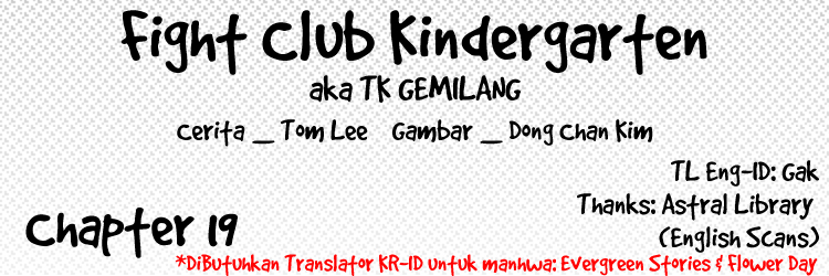 Fight Club Kindergarten Chapter 19 - halaman 2