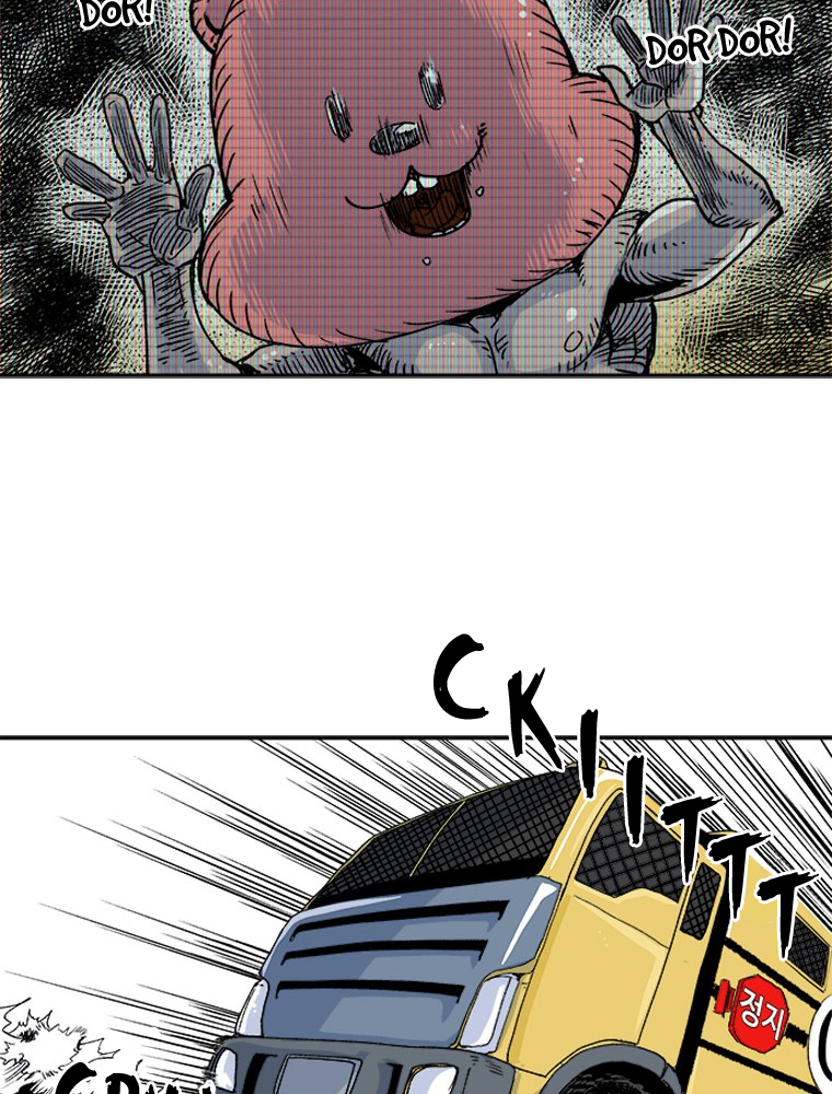 Fight Club Kindergarten Chapter 2 - halaman 17