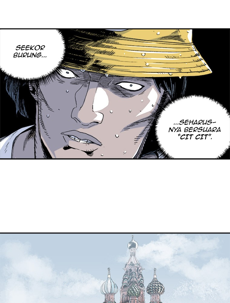 Fight Club Kindergarten Chapter 2 - halaman 24