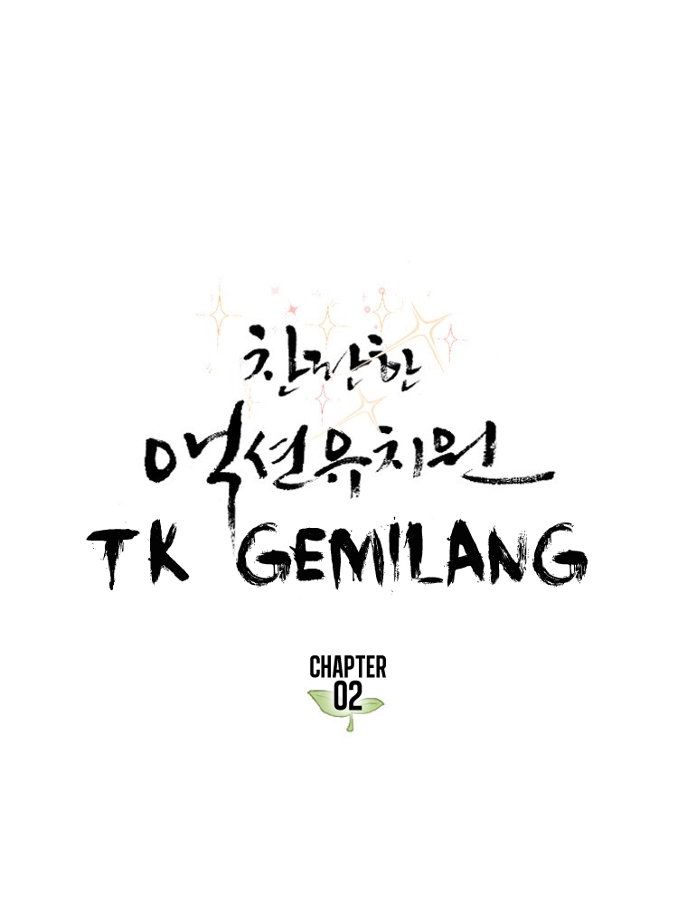 Fight Club Kindergarten Chapter 2 - halaman 3