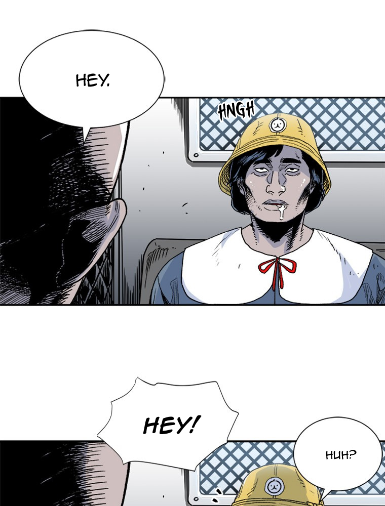 Fight Club Kindergarten Chapter 2 - halaman 7