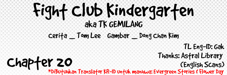 Fight Club Kindergarten Chapter 20 - halaman 2